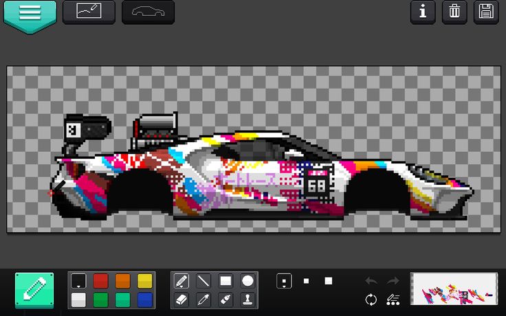 Pixel Racer X